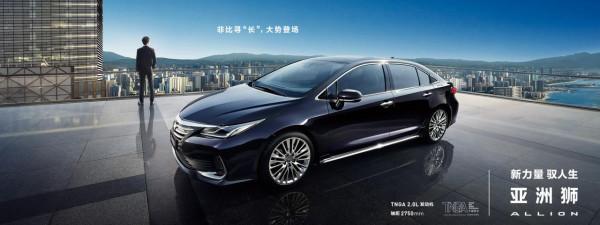 豐田亞洲獅半年用車報告：最滿意的是油耗和安全，最不滿意的是？