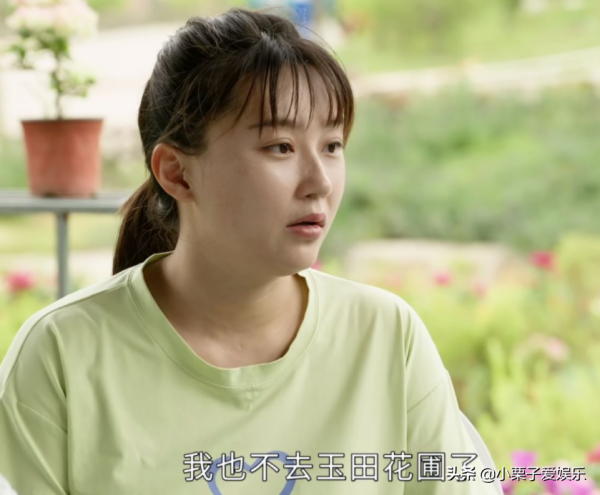 《鄉愛14》開播，演員發展對比鮮明，有人離世有人入獄有人口碑跌