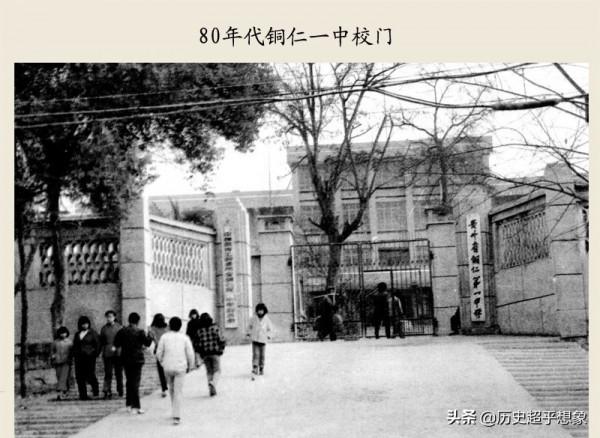 珍貴老照片合集(95張) 珍貴老照片合集(95張)