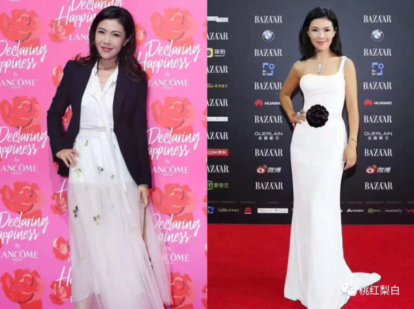 才兩個月沒見,蘇芒都憔悴成這樣了? 才兩個月沒見,蘇芒都憔悴成這樣了?