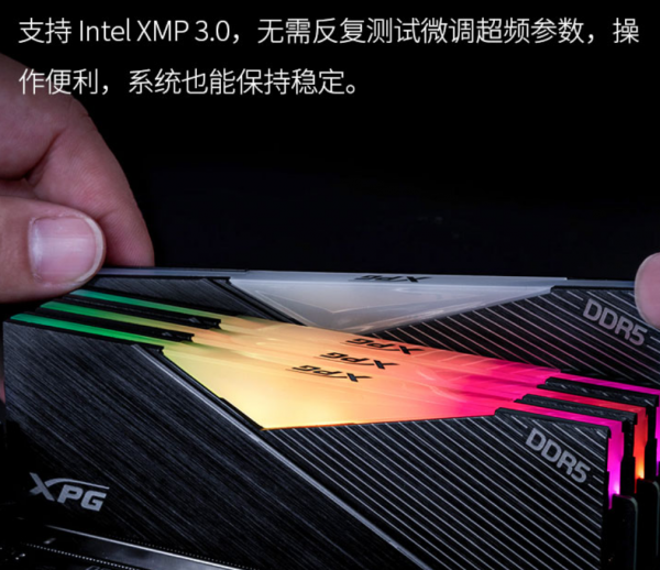 AMD 將為 AM5 平臺推記憶體超頻技術 RAMP AMD 將為 AM5 平臺推記憶體超頻技術 RAMP