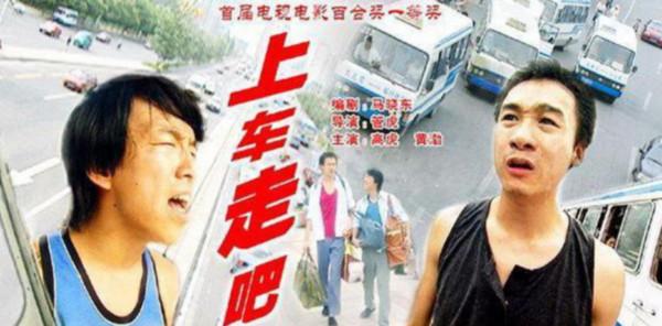 他是黃渤的恩人,《天龍八部》中的虛竹,兩次入獄的高虎現狀如何 他是黃渤的恩人,《天龍八部》中的虛竹,兩次入獄的高虎現狀如何