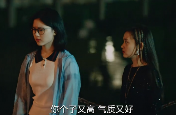 段奕宏郝蕾圍繞她飆戲?本以為米拉是天降紫微星,其實演技挺垮? 段奕宏郝蕾圍繞她飆戲?本以為米拉是天降紫微星,其實演技挺垮?