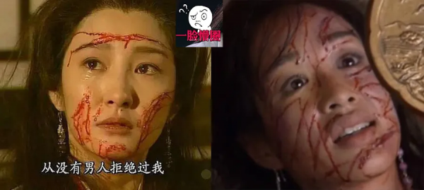 重新定義醜？影視劇裡的“毀容妝”，我笑到生氣，太不敬業了