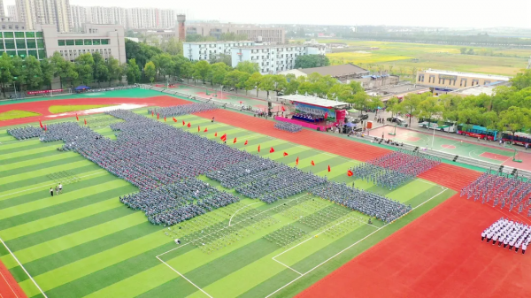 颯！長江大學舉行2021級本科生軍訓成果彙報