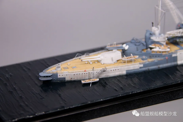 1&sol;700 英國皇家海軍 伊麗莎白女王級戰列艦 厭戰號
