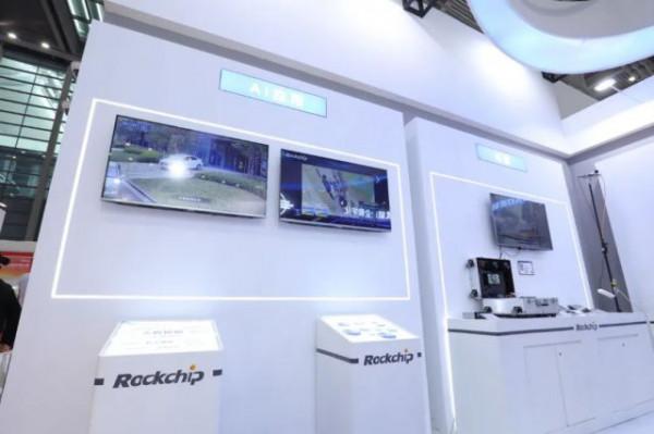 2021 CPSE安博會｜瑞芯微全系列安防方案悉數展出，高階安防新標配RK3588重磅亮相