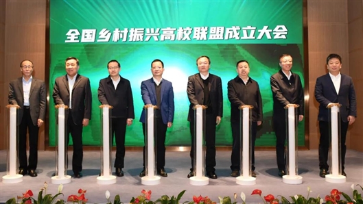 國內外最新科技動態 2021.12.31 星期五