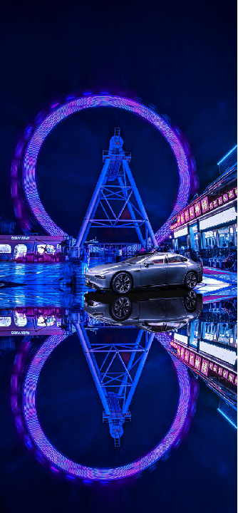 請上座 即將前往未來之境！