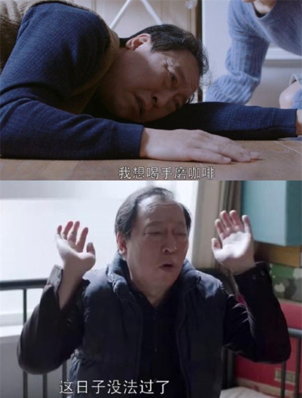 《人民的名義》導演又一力作，豆瓣一片好評，一口氣追10集收不住