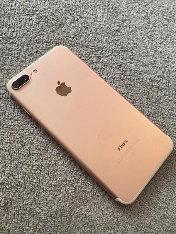 打算給老爸用,這玫瑰金老爺子會用嗎?哈哈 打算給老爸用,這玫瑰金老爺子會用嗎?哈哈