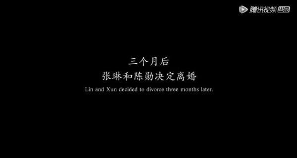 95後雲南姑娘，6000塊被&quot;賣&quot;，兩次離婚，卻被奧斯卡導演選為女主