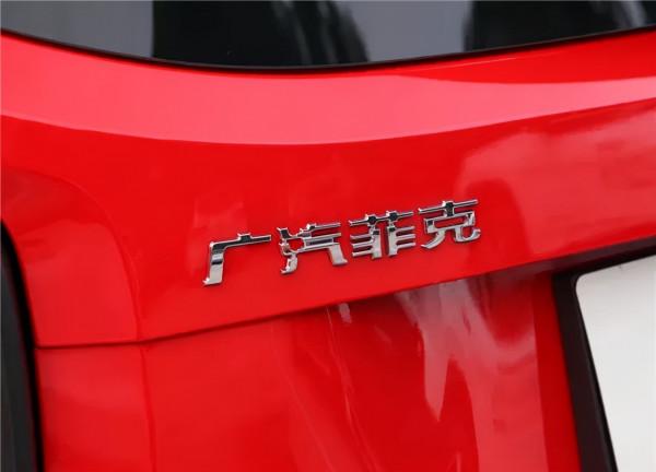 車300:讓路虎都顫抖的車企混不下去了!如今虧損50億關閉工廠 車300:讓路虎都顫抖的車企混不下去了!如今虧損50億關閉工廠