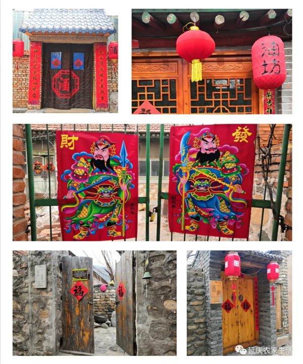 延慶石峽村：在石光中看一段長城，讀一本書，品一杯咖啡