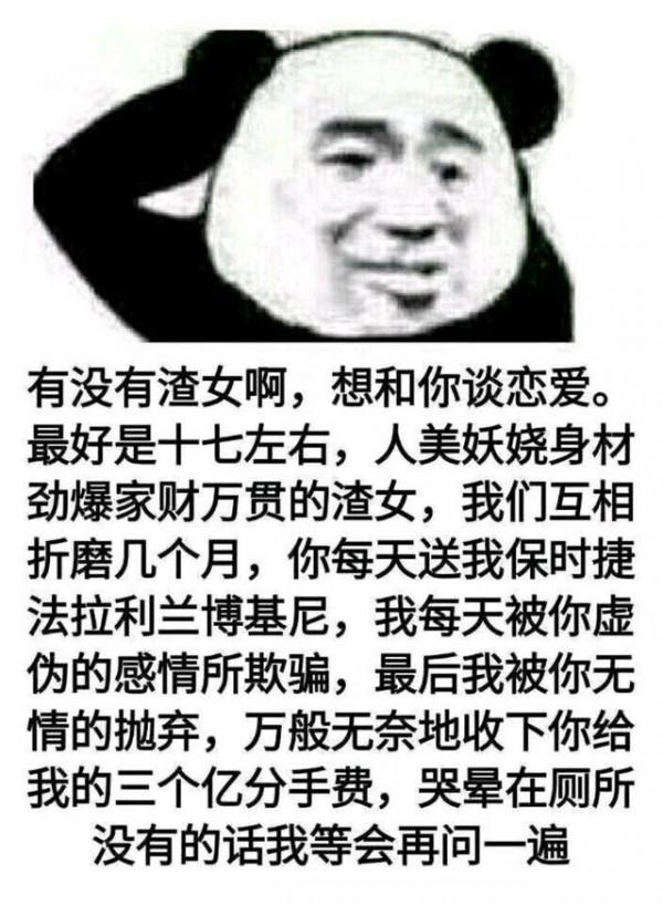 DNF：盤點那些年領主神器，屬性不輸史詩，獲取難度比登天還難