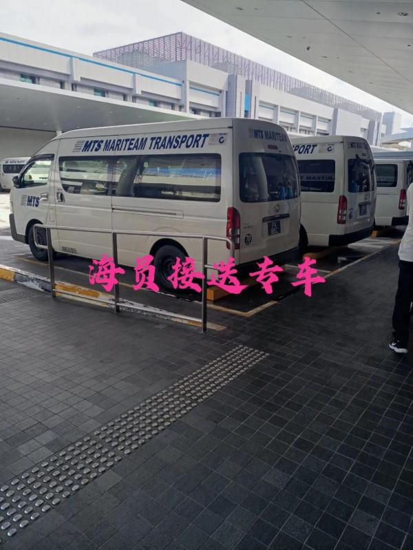 疫情下海員新加坡港口上船（一），從國內抵達新加坡酒店