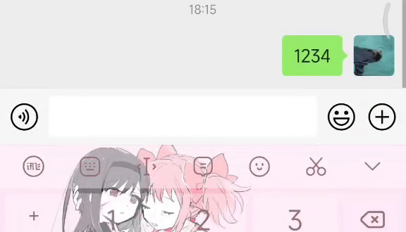 猝不及防，微信迎來更新，「語音進度條」終於來啦