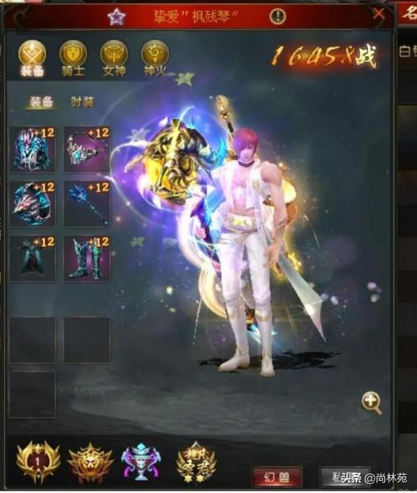 玩遊戲都能花上億RMB，有錢人的快樂我體會不了