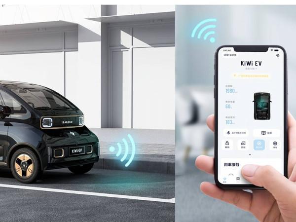 四款適合小女生的純電座駕 幾萬塊輕鬆搞定