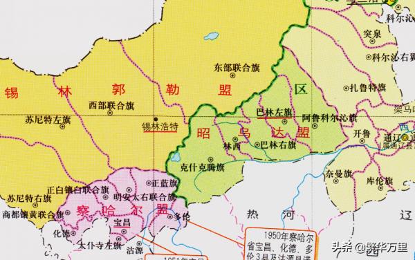 內蒙古的區劃調整,9個地級市之一,赤峰市為何有12個區縣? 內蒙古的區劃調整,9個地級市之一,赤峰市為何有12個區縣?