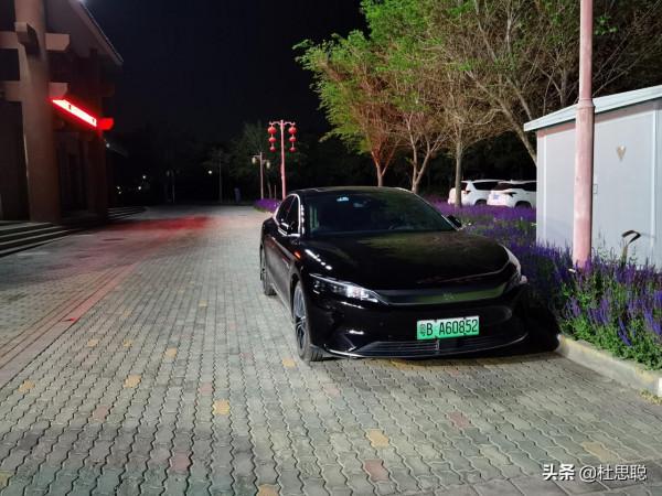 漢EV自駕新疆，第一次使用自動泊車，第一次自制烤串真香啊