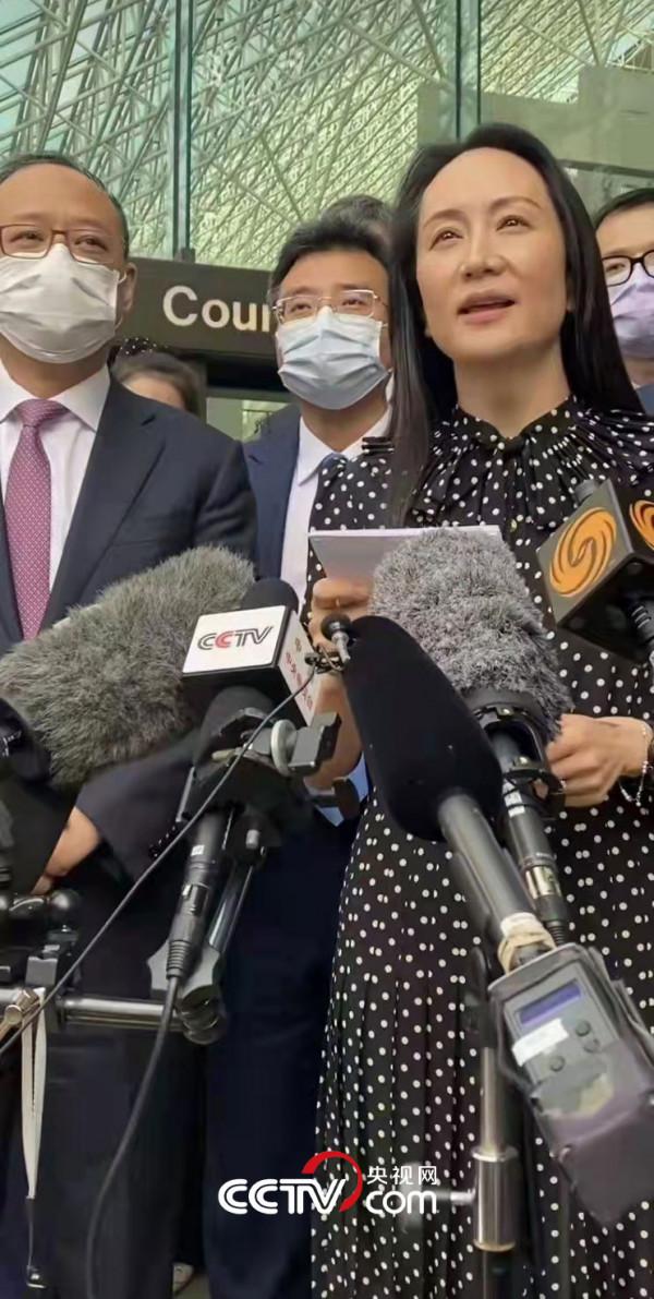 央視網評|強大的中國是每個中國人的堅強靠山 央視網評|強大的中國是每個中國人的堅強靠山