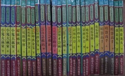 李涼，武俠還可以這麼寫