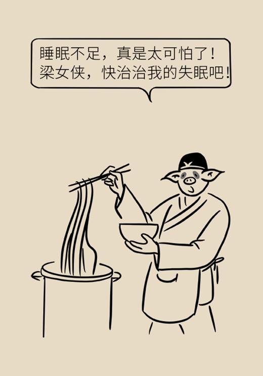 癌症還與睡眠有關?改善睡眠質量記住六點 癌症還與睡眠有關?改善睡眠質量記住六點