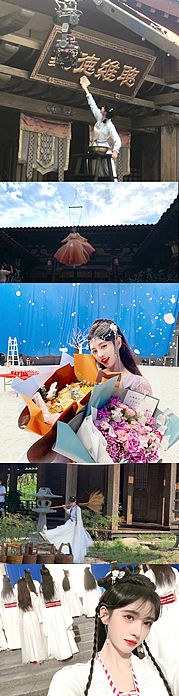 鞠婧禕新劇《花戎》殺青片場花絮曝光 穿古裝喝奶茶美美比贊