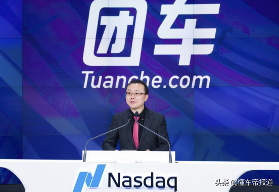 懂車週報|萬億“寧王”高調進軍換電市場、李想開炮懟團車 懂車週報|萬億“寧王”高調進軍換電市場、李想開炮懟團車