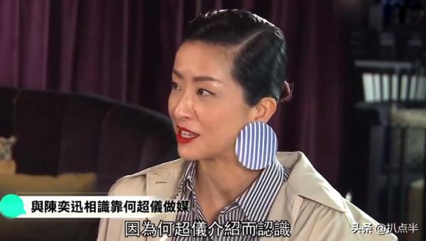 “大玩家歌神”陳奕迅：為何會被徐濠縈拿捏得死死的？