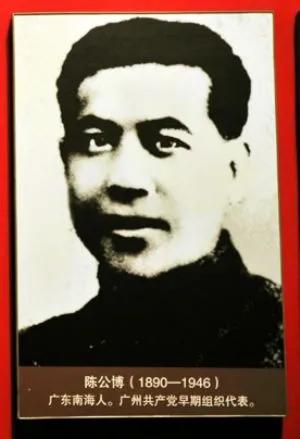 民國十大漢奸的經歷和結局，個個悲慘