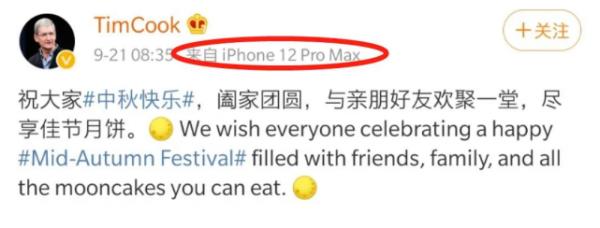 搶先體驗了iOS 15後，我建議衝動購買iphone 13