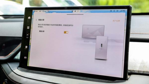 科技測測看 | WEY家“咖啡店”又推新品，一杯適合年輕人的瑪奇朵