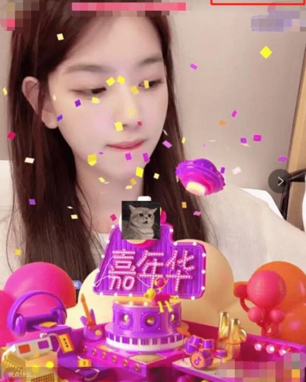 富一代大叔網戀26歲美女主播,刷二十萬禮物,坦言:我想靜靜 富一代大叔網戀26歲美女主播,刷二十萬禮物,坦言:我想靜靜