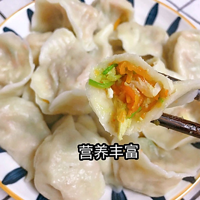 明天要上班，今天吃大餐素餡餃子