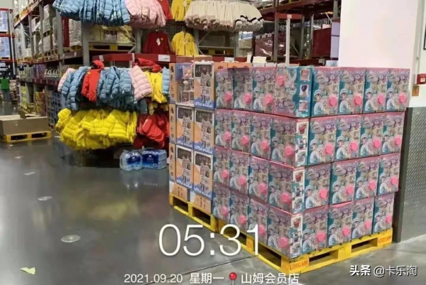 國慶節禮物還沒準備好？送這個