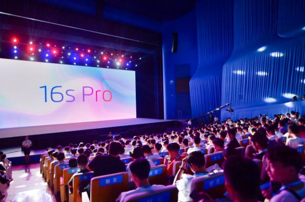 魅族18X已經確定,驍龍870+30W快充+4D散熱,或1999元起售 魅族18X已經確定,驍龍870+30W快充+4D散熱,或1999元起售