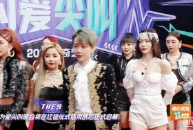 2021辣眼明星 &vert; 愛馬仕哭了，花多少錢才能讓吳宣儀不揹我們的包？