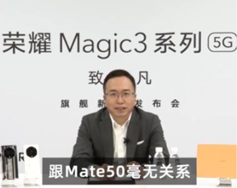 任正非有遠見，被華為賣掉的榮耀，完全活過來了