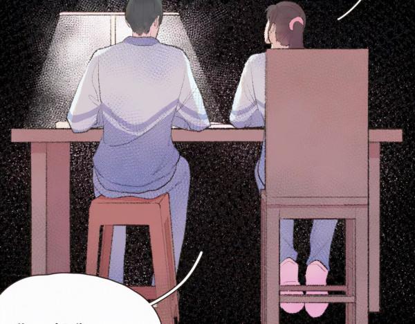 漫畫:我也想做一個微笑的少年 漫畫:我也想做一個微笑的少年