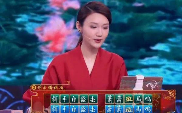 “神童”王恆屹：3歲識千字，6歲奪詩詞大會冠軍，為何遭到質疑？