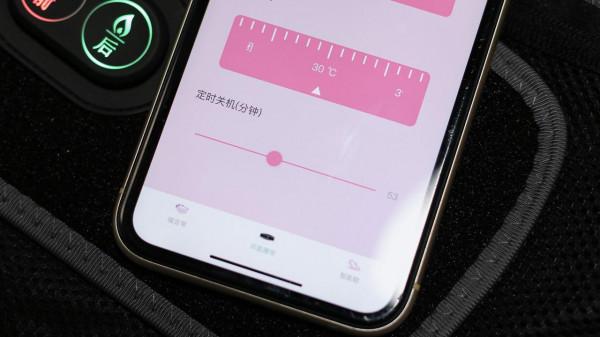 生理期神器！智慧發熱腰帶