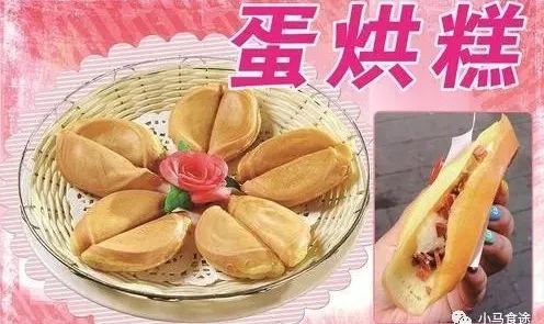 70款四川特色美食，值得大家去品嚐