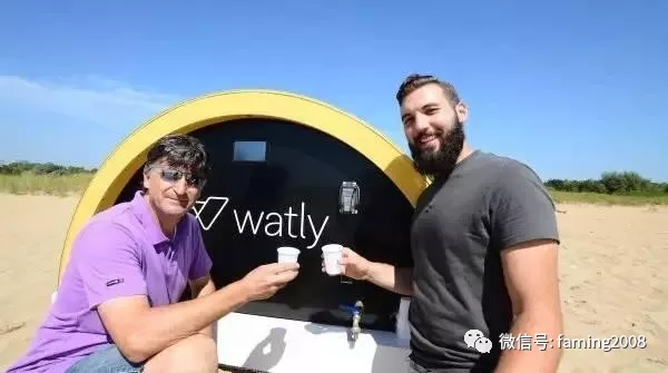 國外發明的黑科技,用電、上網、喝水全免費 國外發明的黑科技,用電、上網、喝水全免費