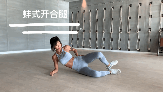 女性全套塑形訓練計劃，拿走不謝