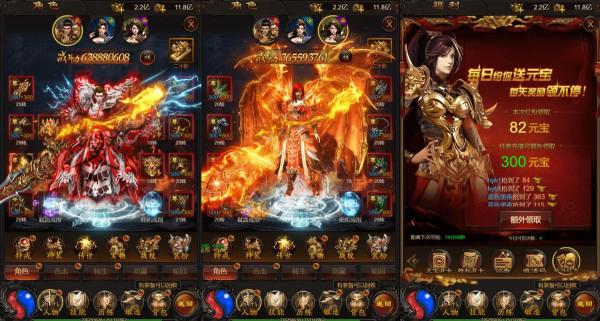 熱血傳奇：特戒家族又添新成員，透視戒指你見過嗎？