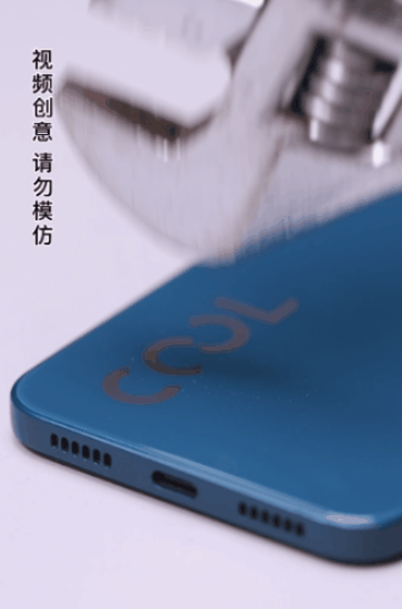 新規來了,一部手機必須能用7年!蘋果、三星:開什麼玩笑? 新規來了,一部手機必須能用7年!蘋果、三星:開什麼玩笑?