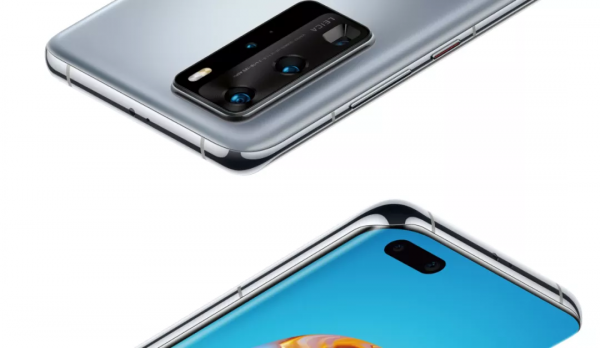 釘子戶預定？華為P40系列支援官方擴容