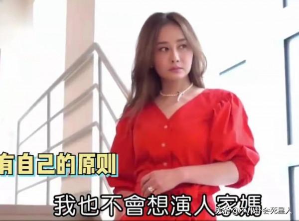 年過四十女星的今昔顏值，有的老了又苦又兇，有的越來越溫柔